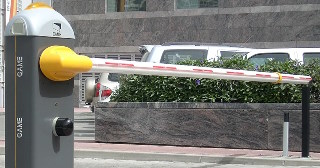 Купить шлагбаум автоматический Североморск, цена от 4112 руб.